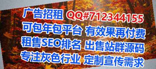 三亚卵妹环保有限公司